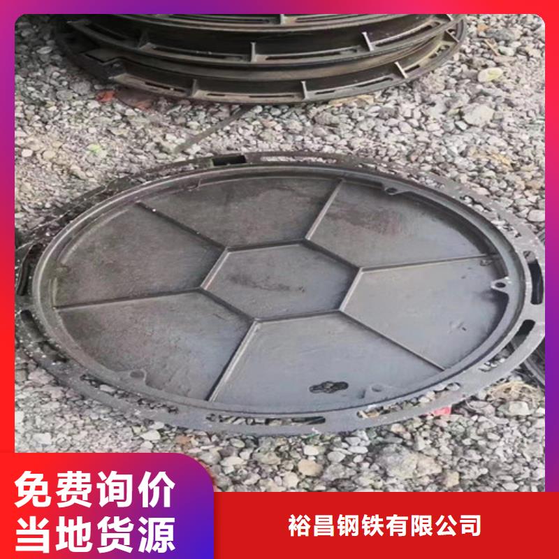 球墨铸铁隐形井盖球墨铸铁水泥井盖圆形球墨铸铁井盖压力免费询价
