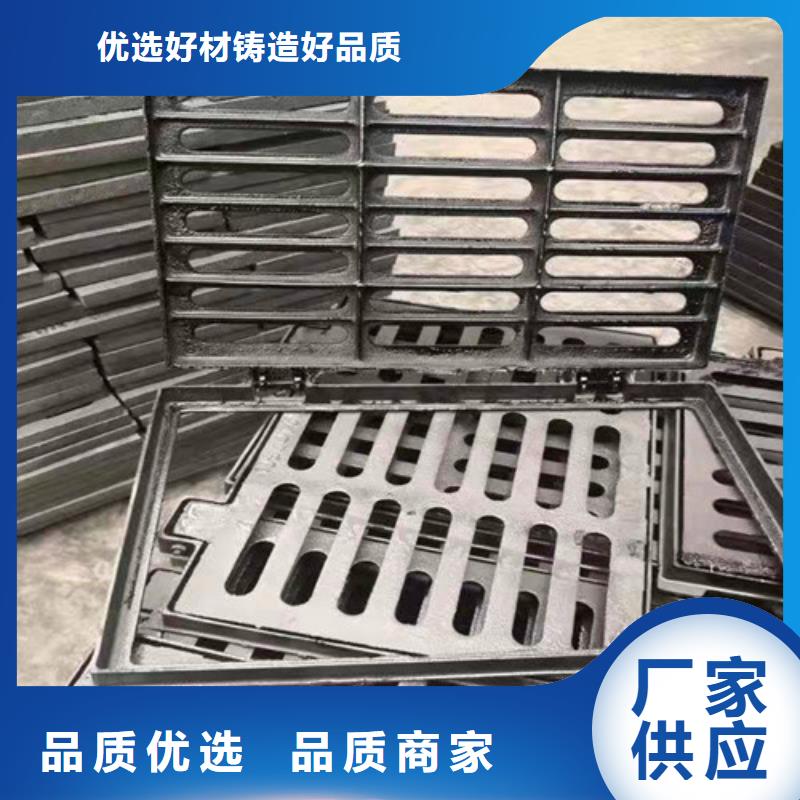 450*750球墨铸铁套篦厂家口碑好