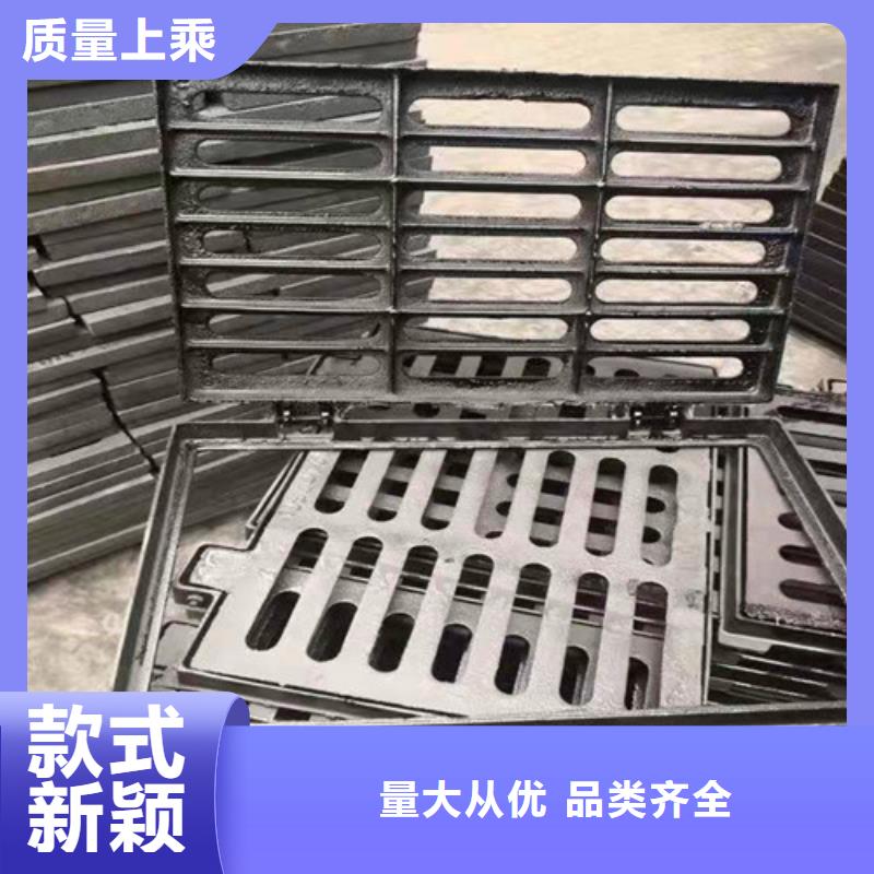 600*600球墨铸铁套篦厂家热线