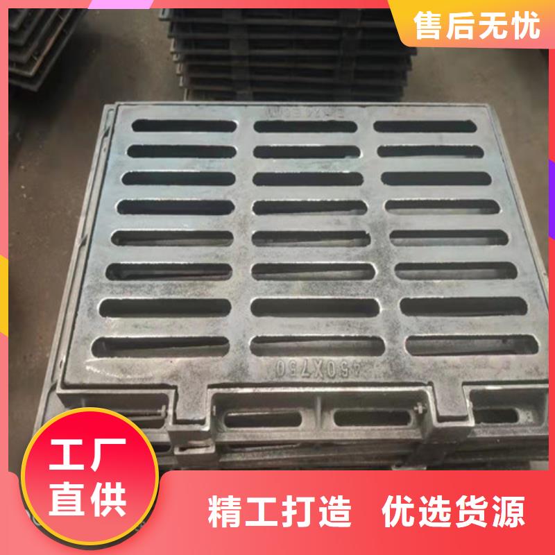 靠谱的球墨铸铁水务篦子市政经销商