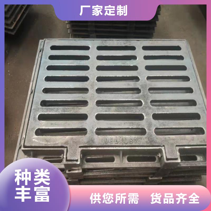 600*600球墨铸铁单篦质量放心