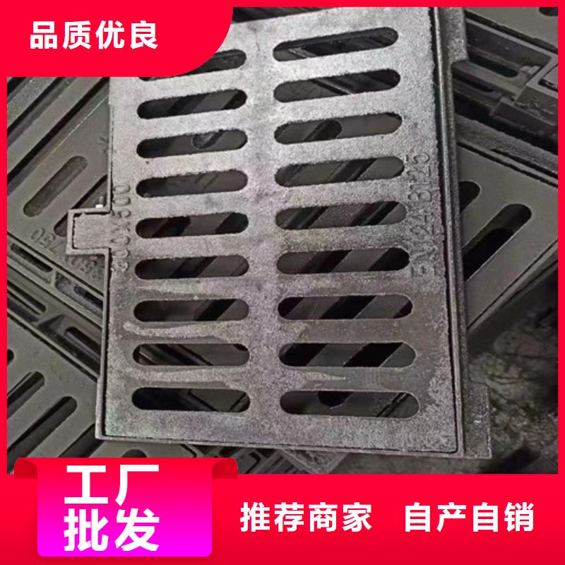 【600*600球墨铸铁单篦500*500球墨铸铁单篦球墨铸铁中篦子450*750】厂家