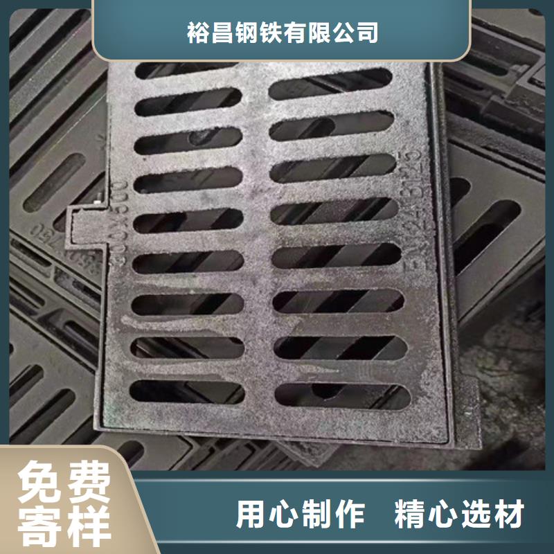 D400球磨铸铁单篦子厂家直销-诚信经营