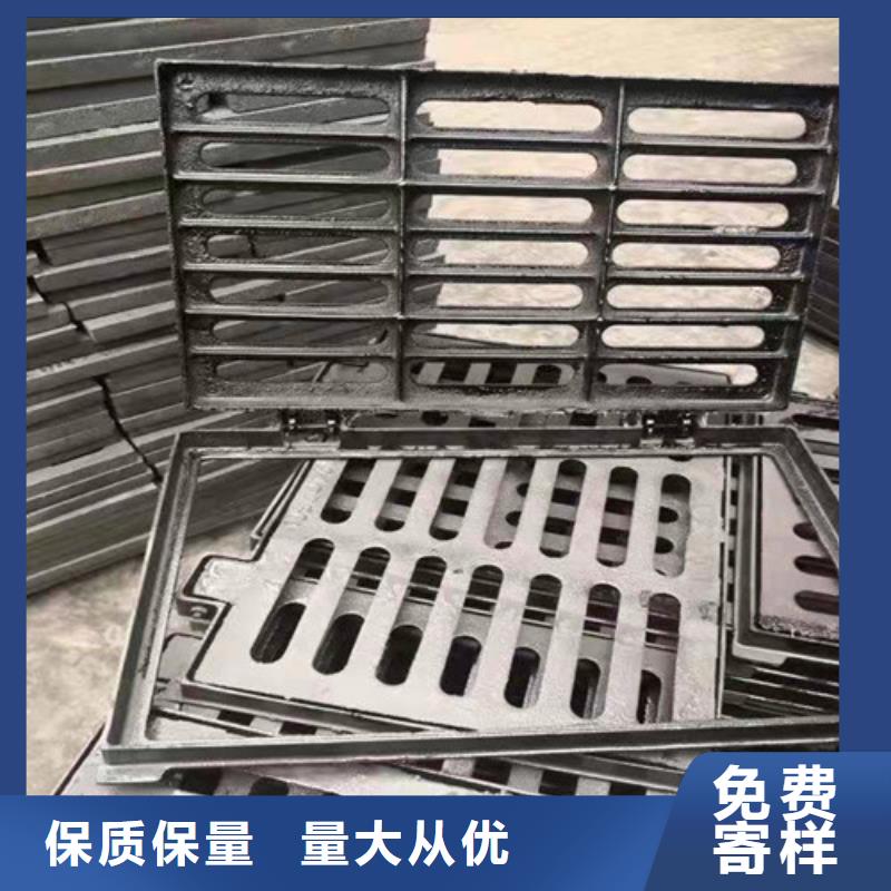 
球墨铸铁U型雨水篦子大型生产基地