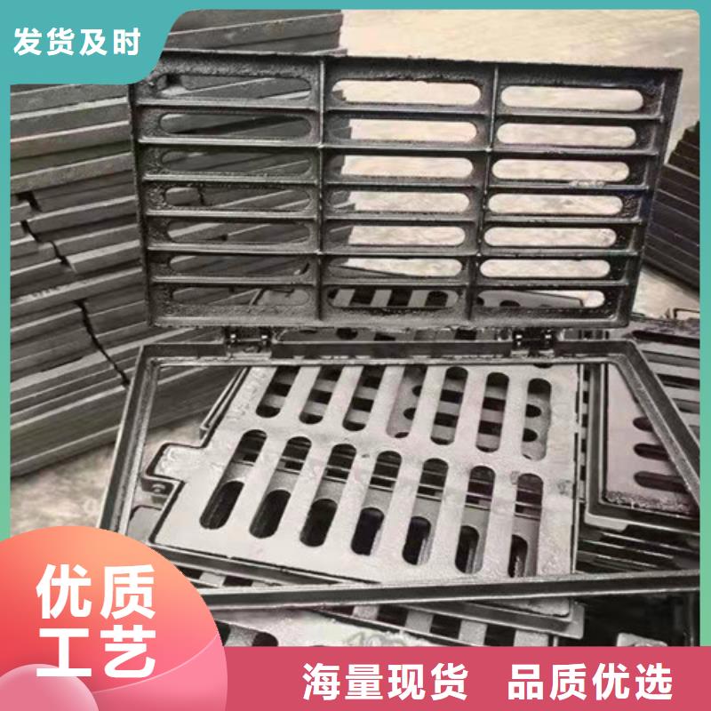 600*600球墨铸铁单篦800*800球墨铸铁套篦球墨铸铁中篦子450*750-专注研发