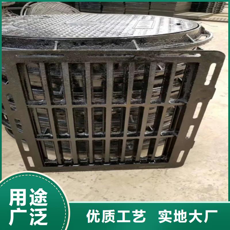 【600*600球墨铸铁单篦500*500球墨铸铁单篦球墨铸铁中篦子450*750】厂家