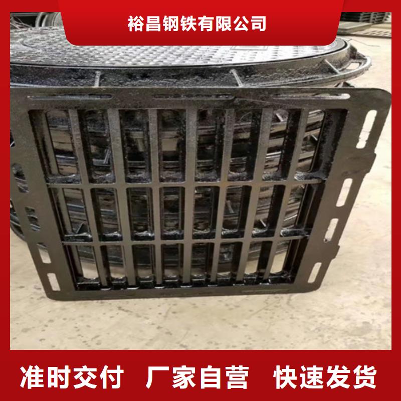 600*600球墨铸铁单篦  800*800球墨铸铁套篦 球墨铸铁中篦子450*750     购买