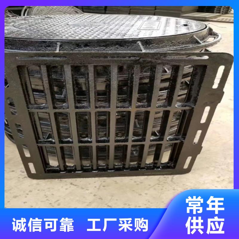 球墨铸铁防盗型雨水篦子质量可靠