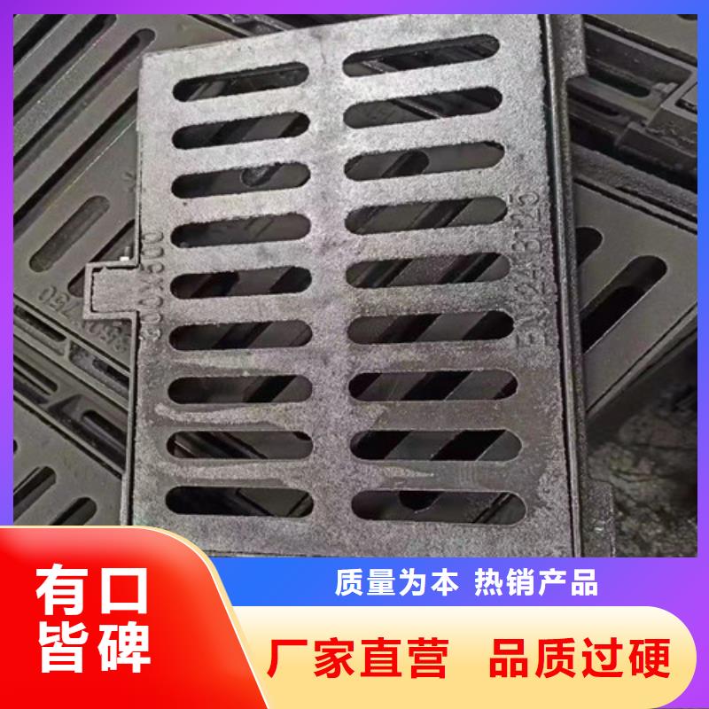 
球墨铸铁单篦300*500厂家信誉好