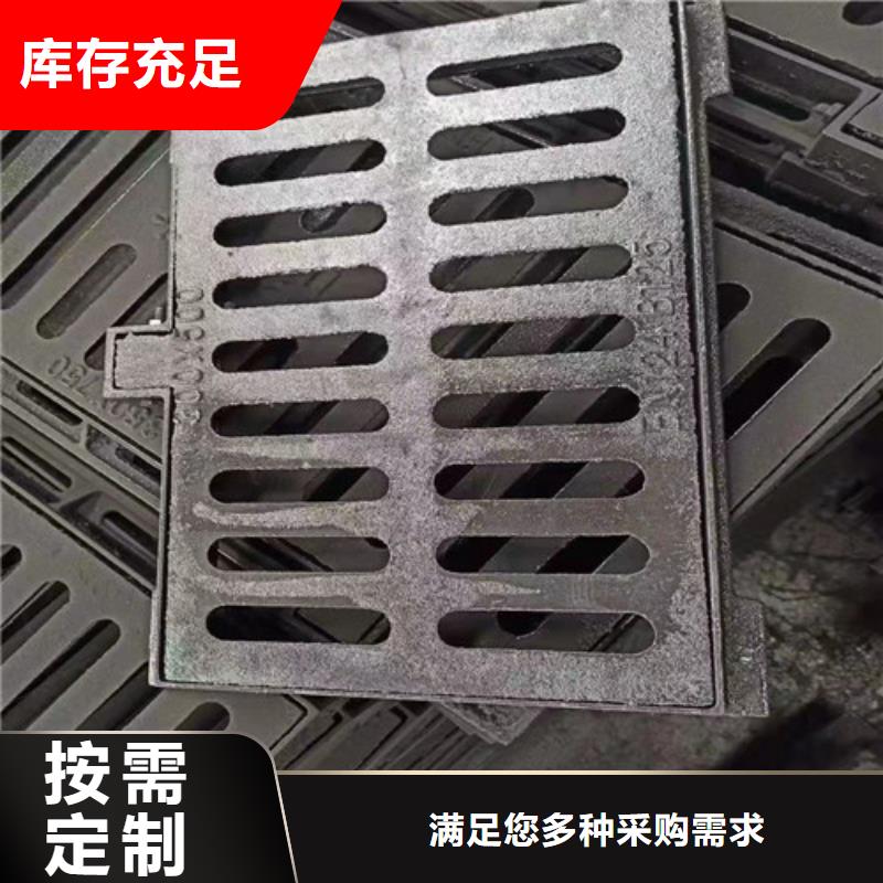 600*600球墨铸铁单篦500*500球墨铸铁单篦球墨铸铁中篦子450*750实力大厂家