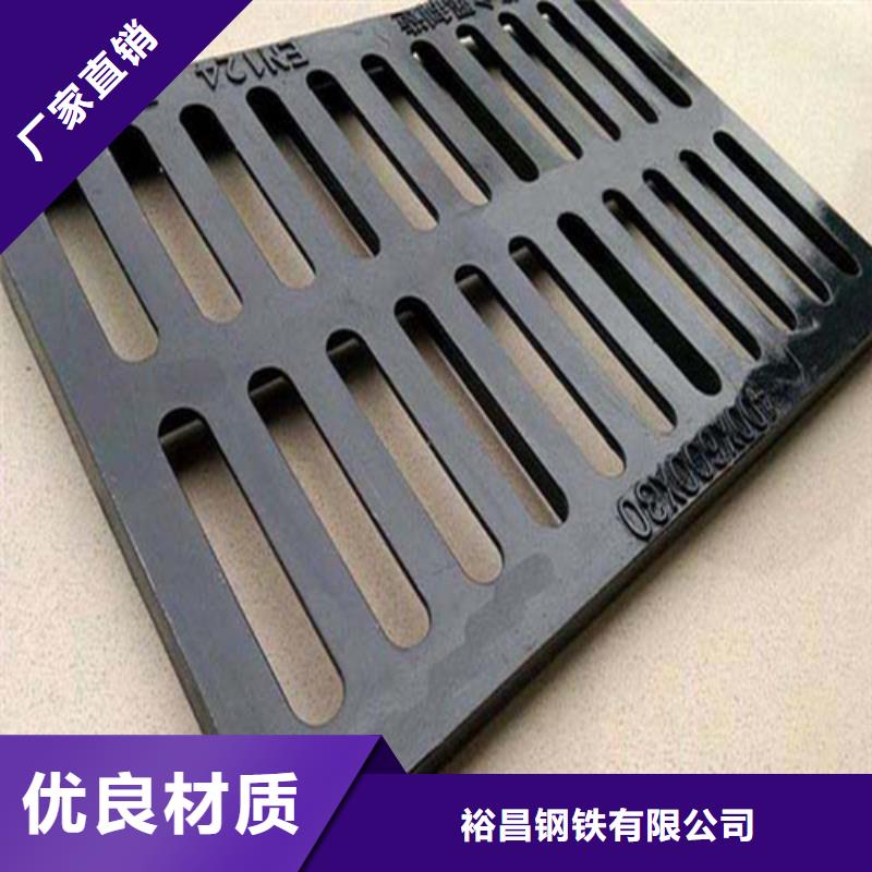 普通雨水篦子球墨铸铁现货采购
