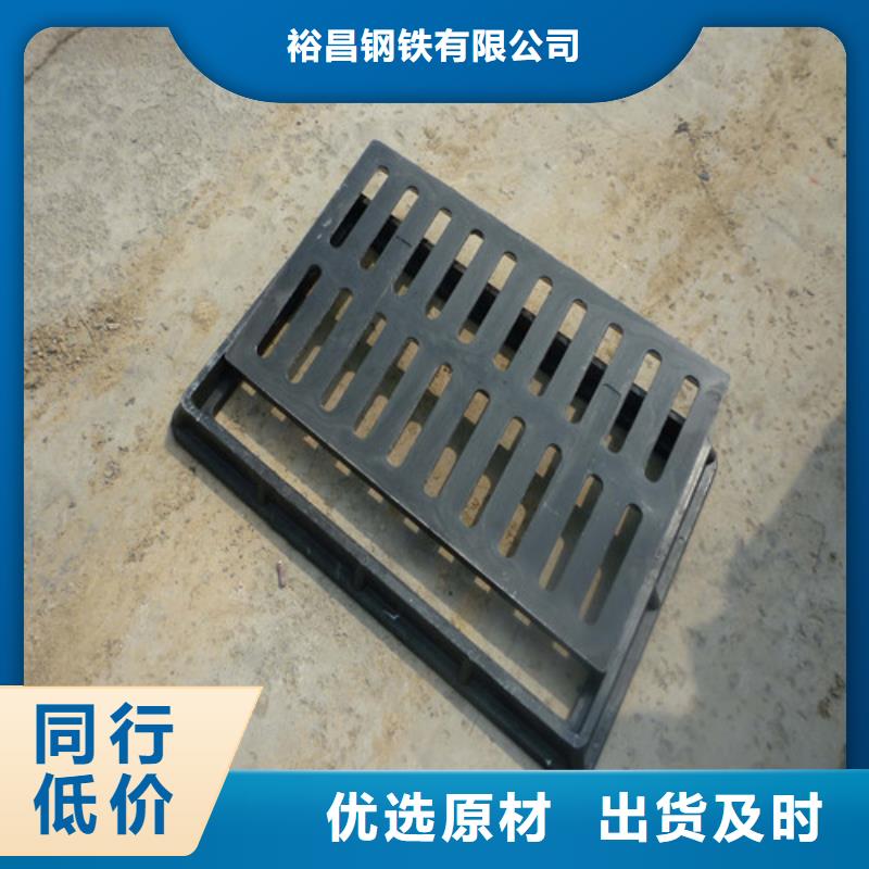价格合理的树脂单篦子厂家