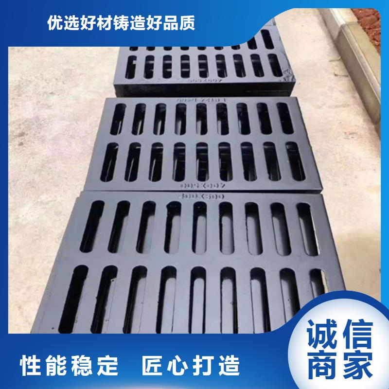 
球墨铸铁单篦300*500厂家信誉好