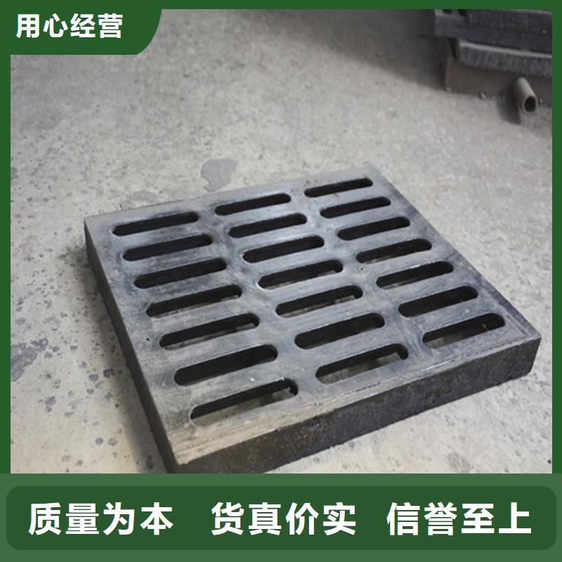 海绵城市专用溢流井篦子品质过关