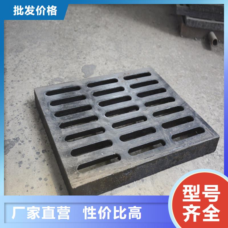 普通雨水篦子球墨铸铁制造