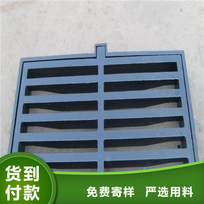 600*600球墨铸铁单篦质量放心