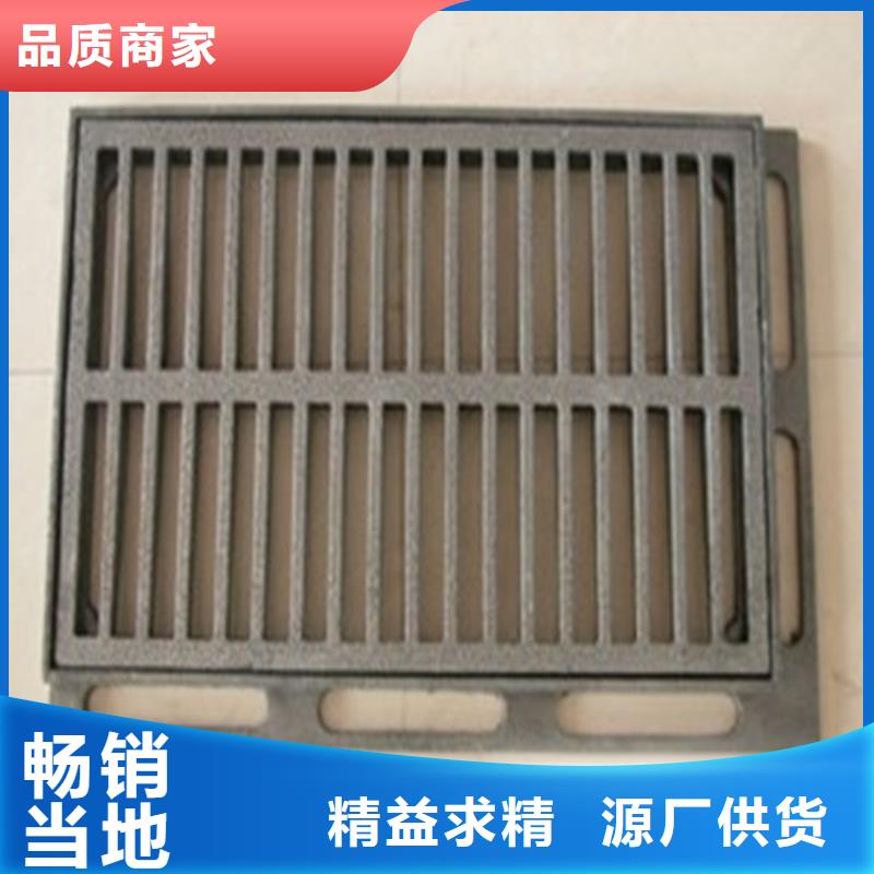 600*600球墨铸铁单篦800*800球墨铸铁套篦球墨铸铁中篦子450*750-专注研发