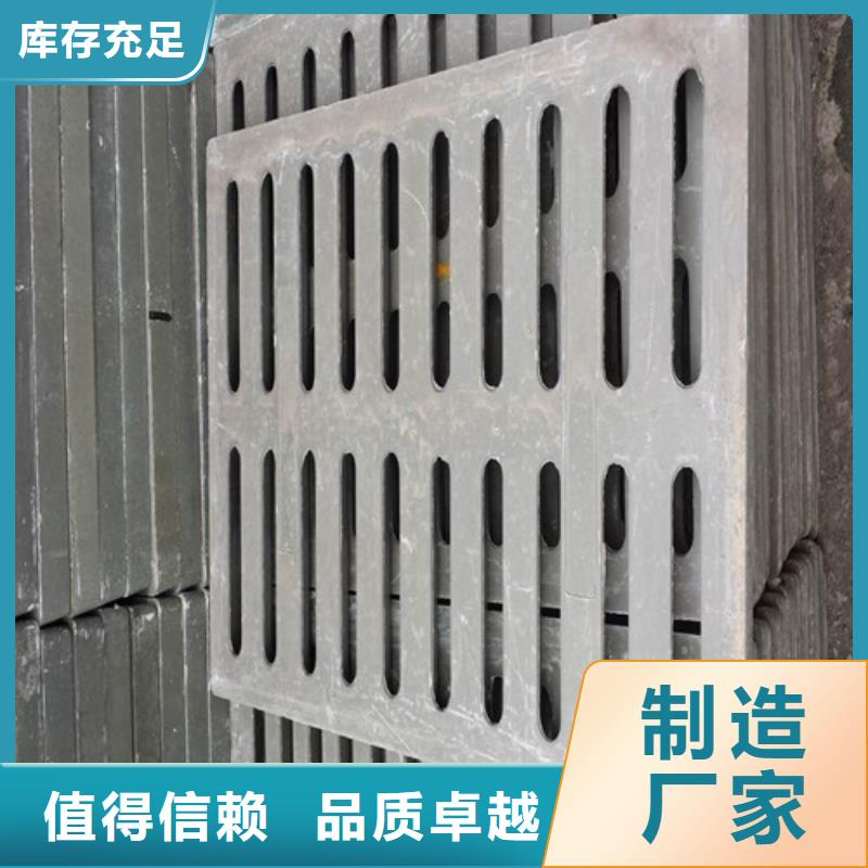 600*600球墨铸铁单篦800*800球墨铸铁套篦球墨铸铁中篦子450*750生产厂家-发货及时