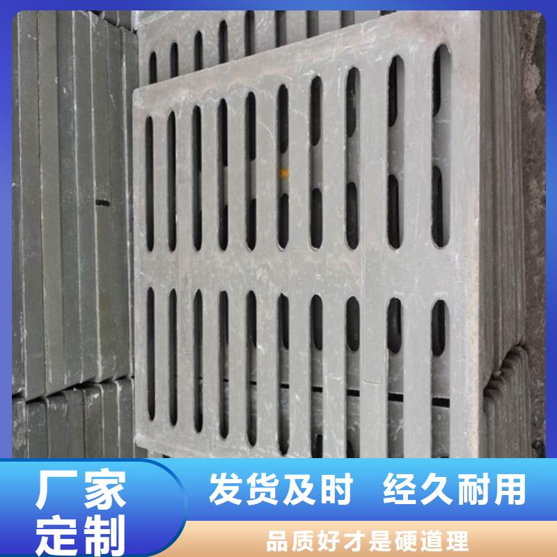 600*600球墨铸铁单篦800*800球墨铸铁套篦球墨铸铁中篦子450*750量大价格从优