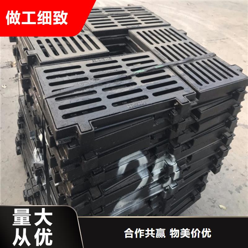 600*600球墨铸铁单篦800*800球墨铸铁套篦球墨铸铁中篦子450*750-专注研发