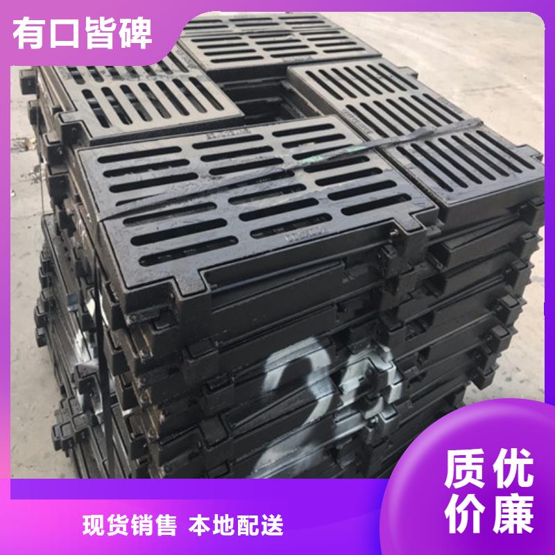 600*600球墨铸铁单篦800*800球墨铸铁套篦球墨铸铁中篦子450*750量大价格从优