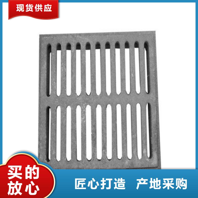 600*600球墨铸铁单篦500*500球墨铸铁单篦球墨铸铁中篦子450*750总经销