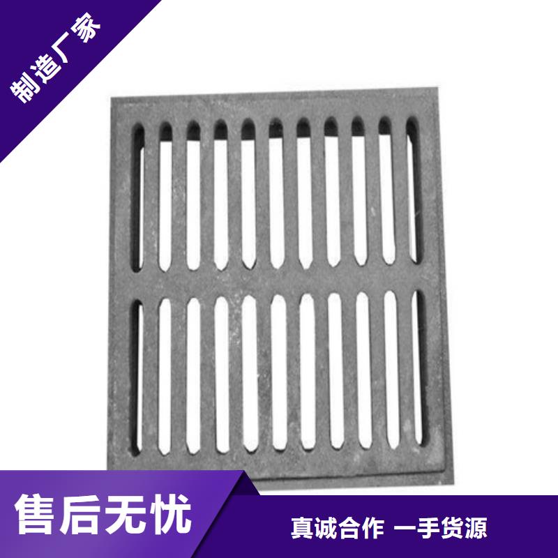 实力雄厚的600*600球墨铸铁单篦800*800球墨铸铁套篦球墨铸铁中篦子450*750供应商