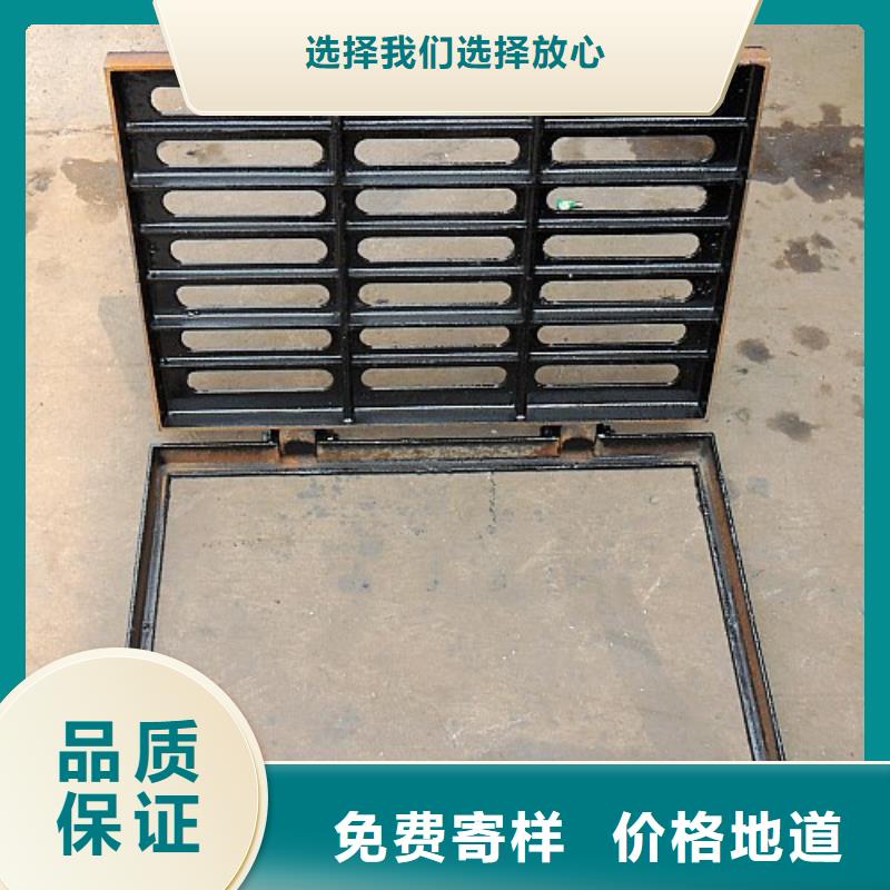 从事600*600球墨铸铁单篦800*800球墨铸铁套篦球墨铸铁中篦子450*750销售的厂家