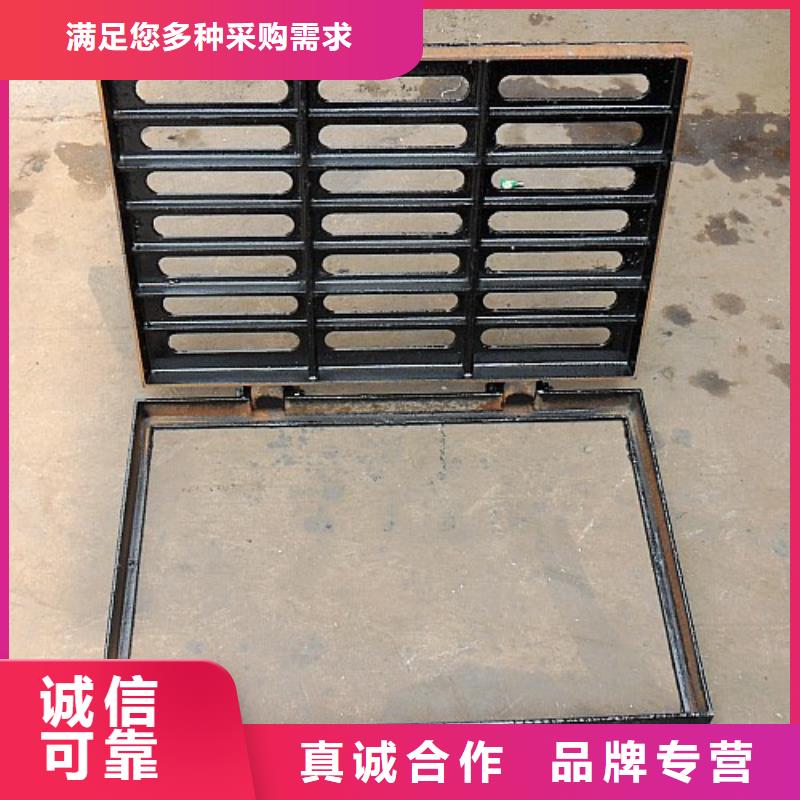 普通雨水篦子球墨铸铁现货采购