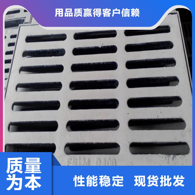 普通雨水篦子球墨铸铁制造