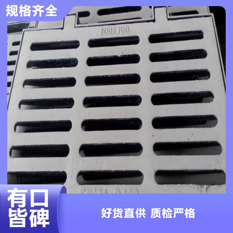 树脂单篦子质量稳定