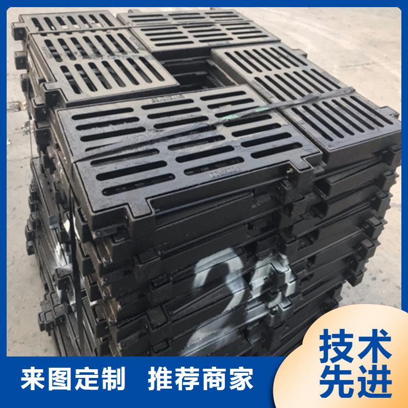 600*600球墨铸铁单篦800*800球墨铸铁套篦球墨铸铁中篦子450*750量大价格从优