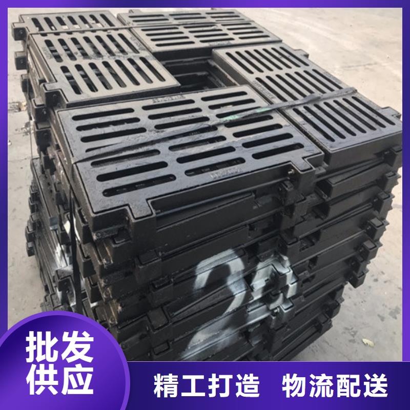 性价比高的800*800球墨铸铁套篦球墨铸铁中篦子450*750厂家