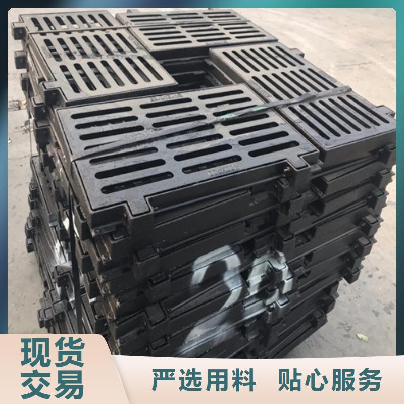排污球墨铸铁篦子实体厂家