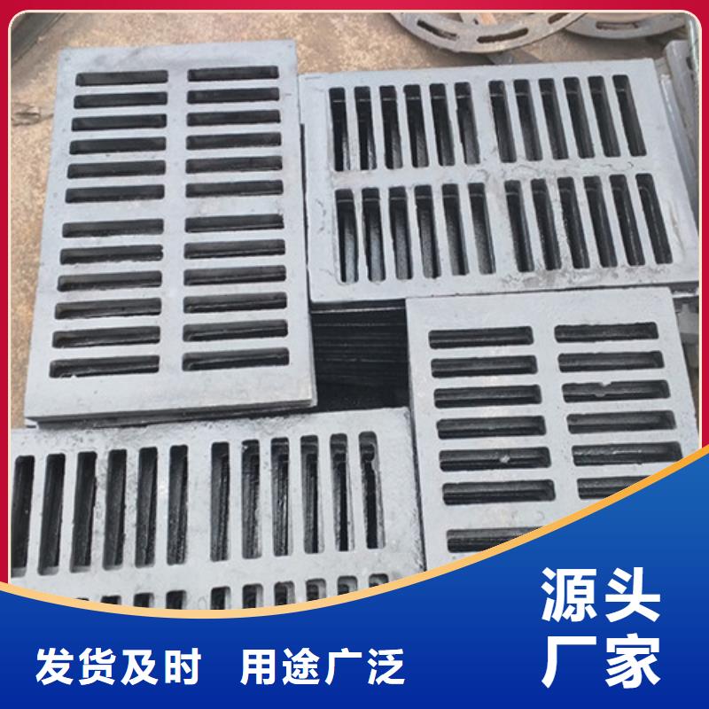 600*600球墨铸铁单篦800*800球墨铸铁套篦球墨铸铁中篦子450*750量大价格从优