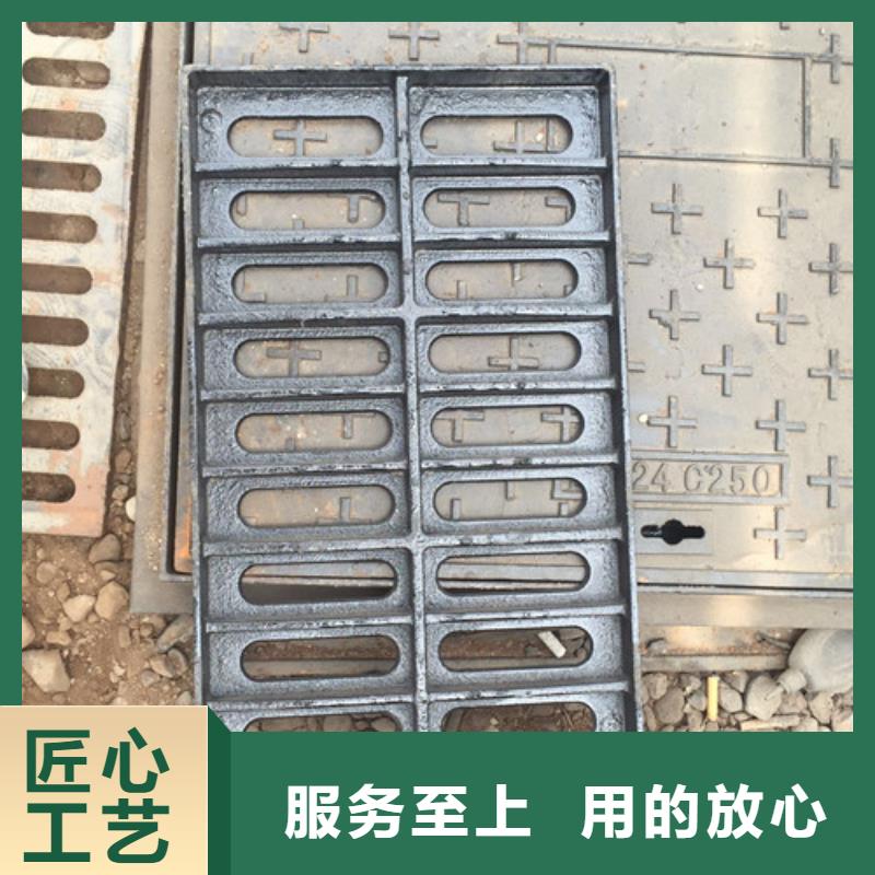 600*600球墨铸铁单篦800*800球墨铸铁套篦球墨铸铁中篦子450*750生产制造厂家