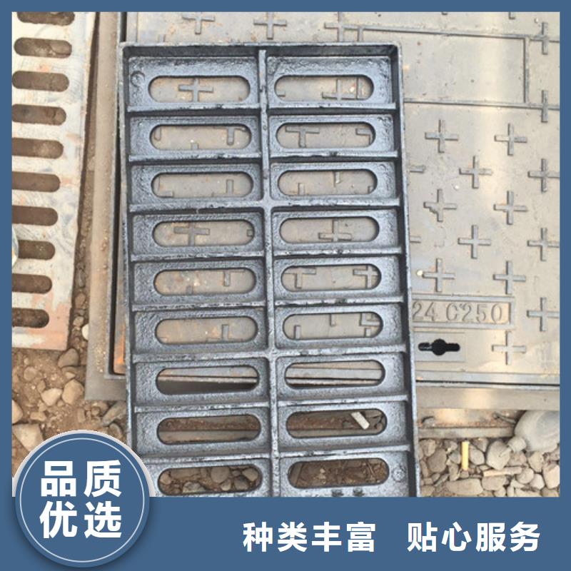 性价比高的800*800球墨铸铁套篦球墨铸铁中篦子450*750厂家