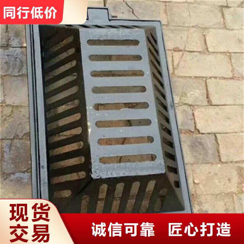 
球墨铸铁U型雨水篦子大型生产基地