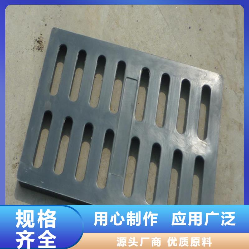 球墨铸铁单篦450*500定制-球墨铸铁单篦450*500厂家