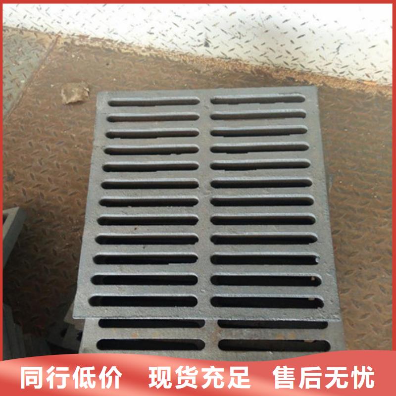 规格齐全的树脂单篦子生产厂家