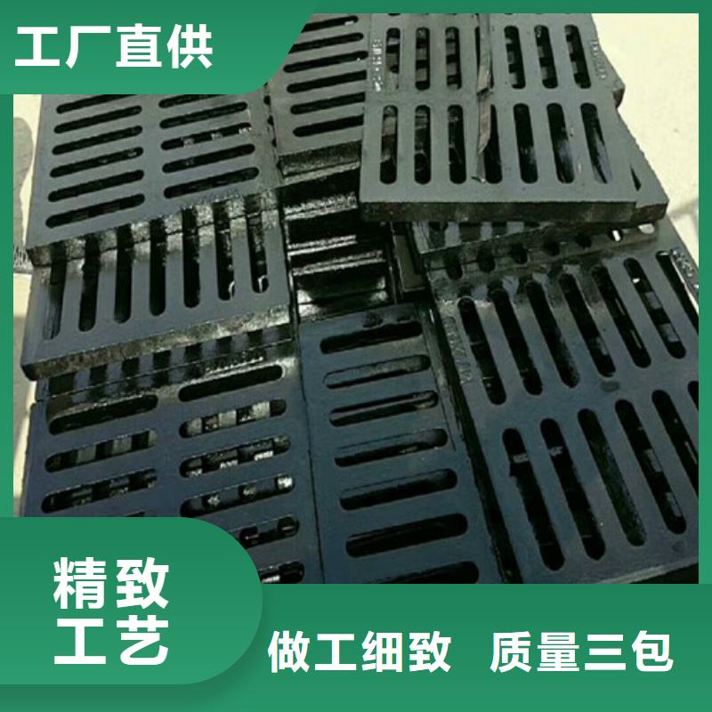 实力雄厚的600*600球墨铸铁单篦800*800球墨铸铁套篦球墨铸铁中篦子450*750供应商