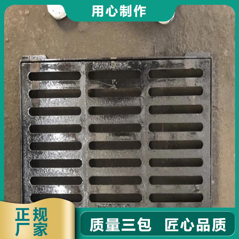 600*600球墨铸铁单篦500*500球墨铸铁单篦球墨铸铁中篦子450*750实力大厂家
