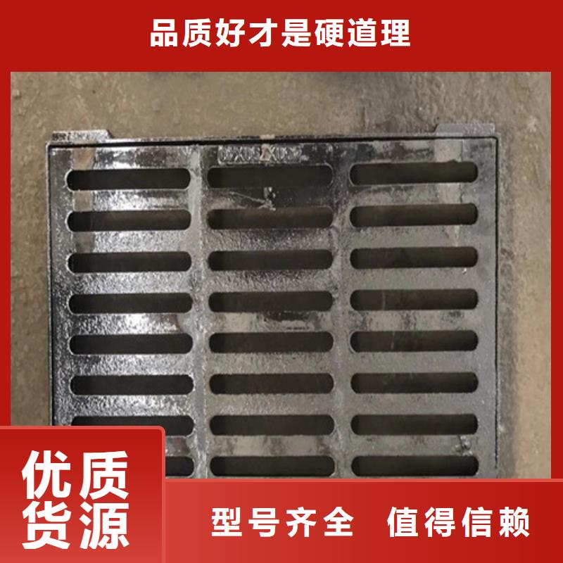 球墨铸铁单篦200*400库存充足