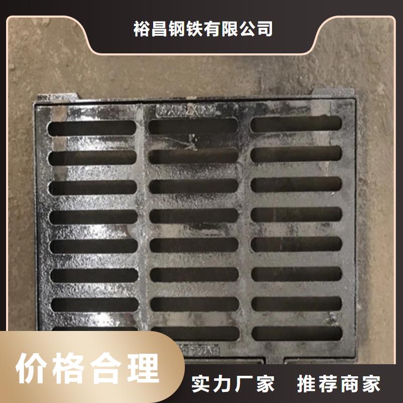 600*600球墨铸铁单篦500*500球墨铸铁单篦球墨铸铁中篦子450*750厂家订制