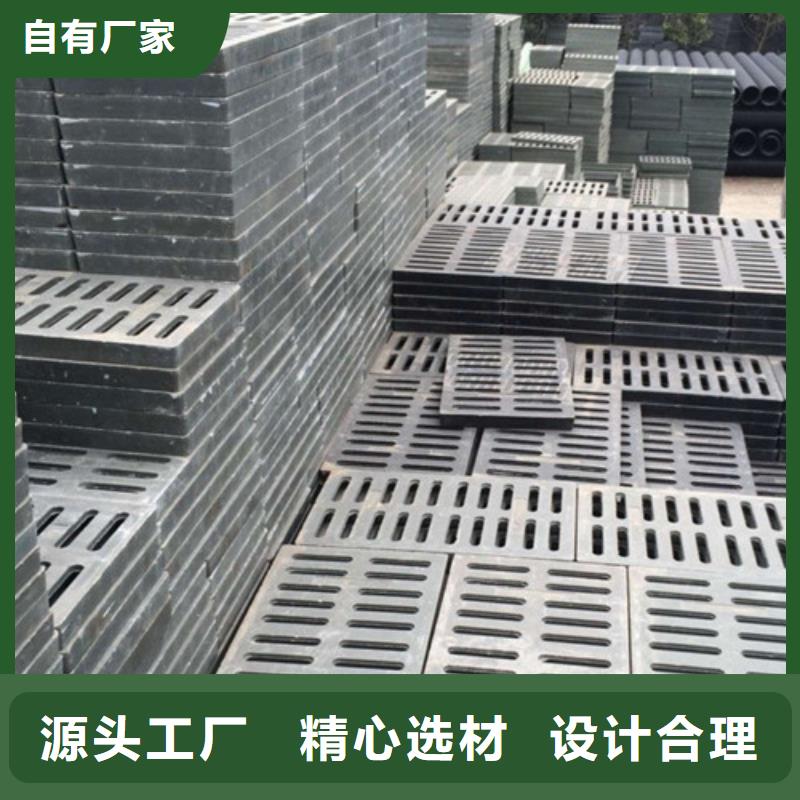 球墨铸铁单篦200*400库存充足