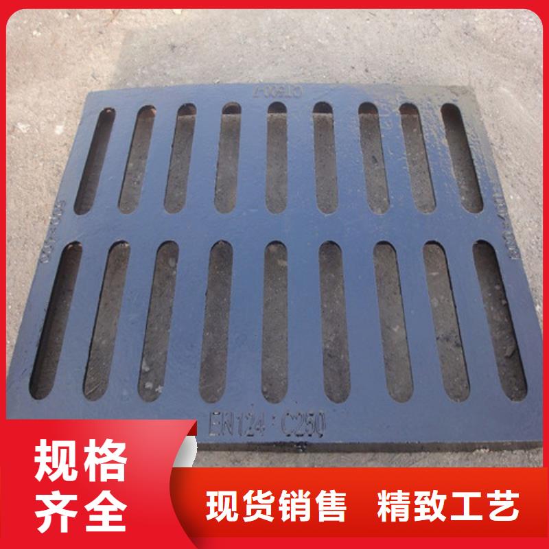 
球墨铸铁单篦300*500厂家信誉好