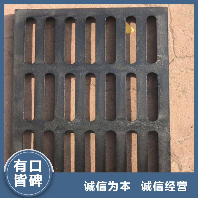 从事600*600球墨铸铁单篦800*800球墨铸铁套篦球墨铸铁中篦子450*750销售的厂家