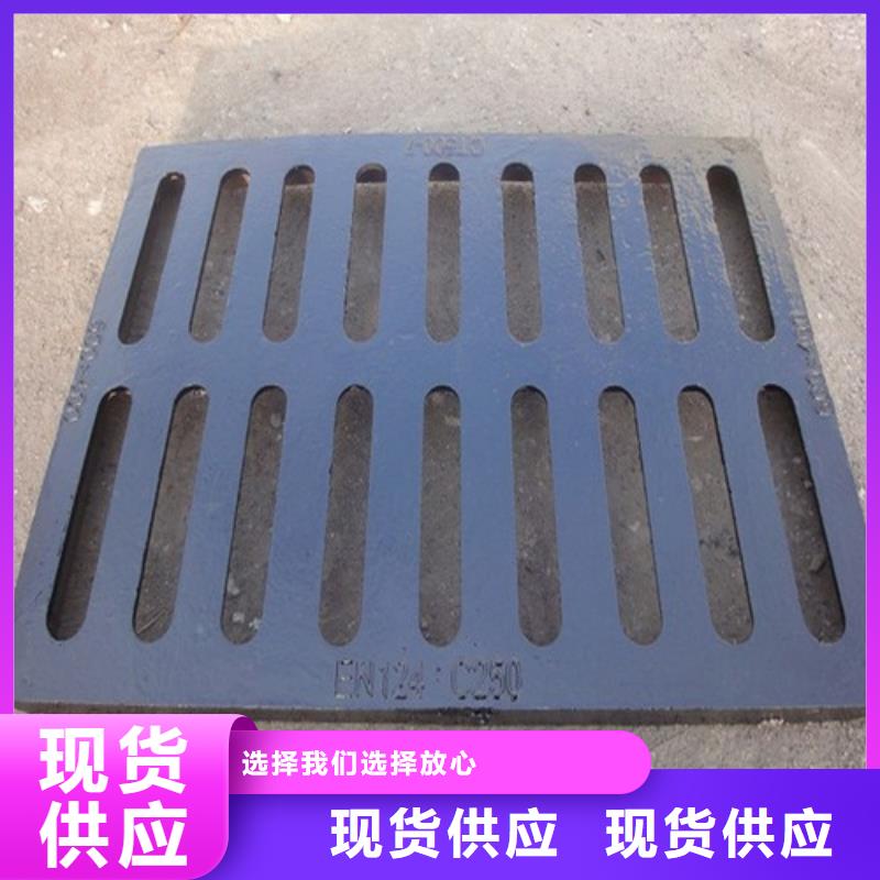 价格合理的树脂单篦子厂家