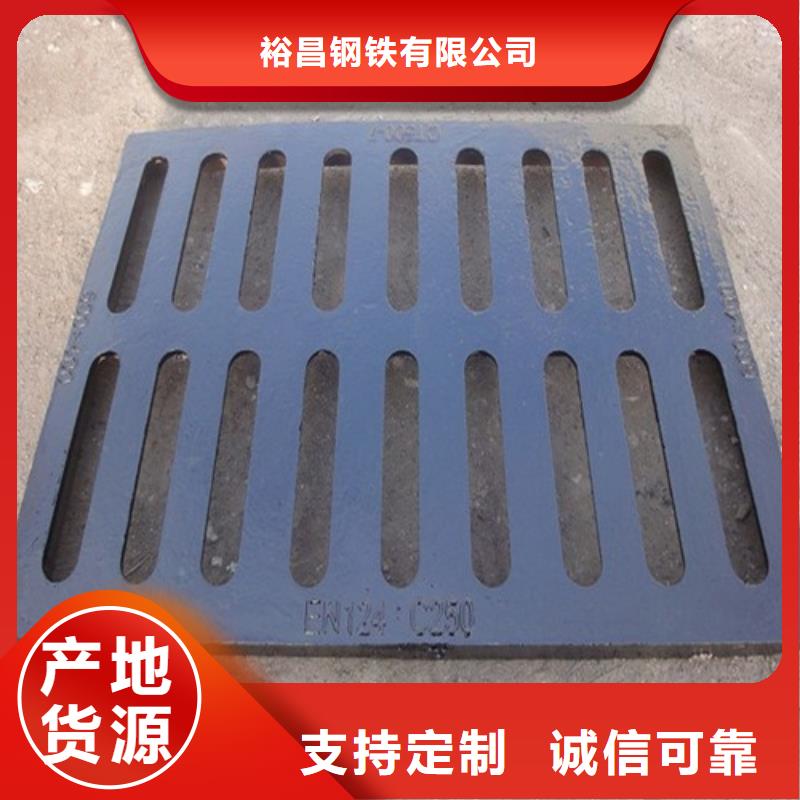 球墨铸铁单篦450*500定制-球墨铸铁单篦450*500厂家