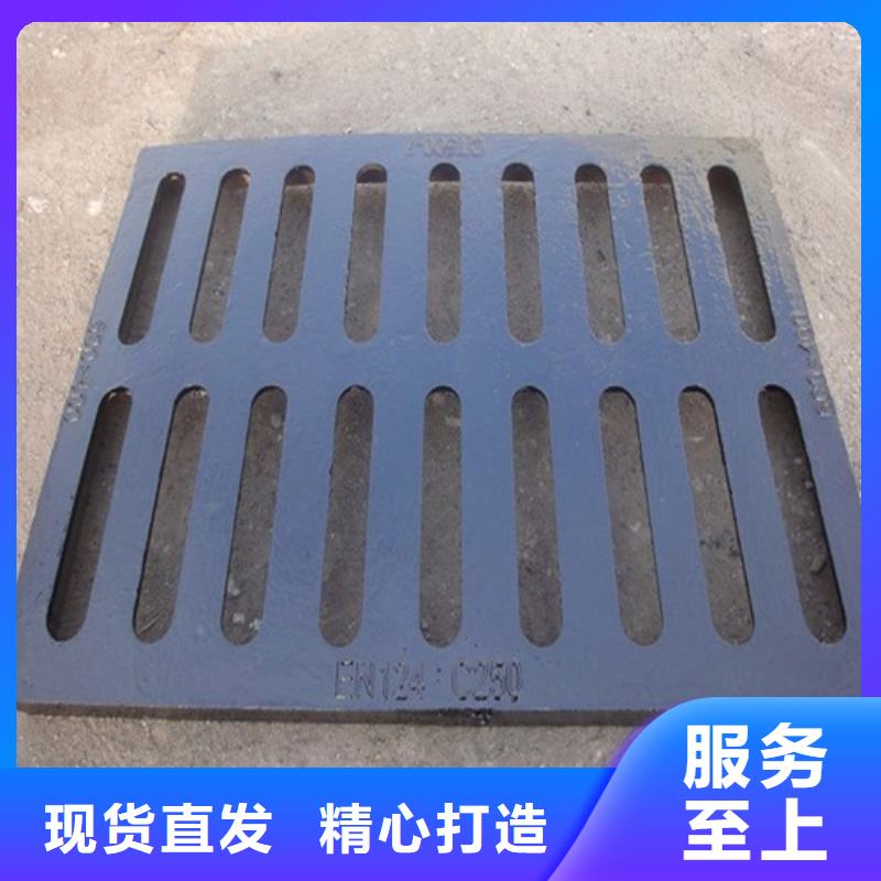规格齐全的树脂单篦子生产厂家
